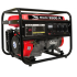 Generator curent GG-6500A 5.5kw Blade